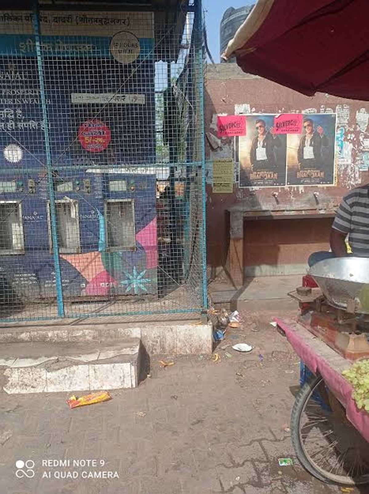 दादरी कस्बे में लगे सार्वजनिक वाटर कूलर बने शोपीस